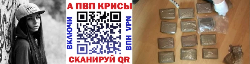 хочу   Гвардейск  А ПВП СК 