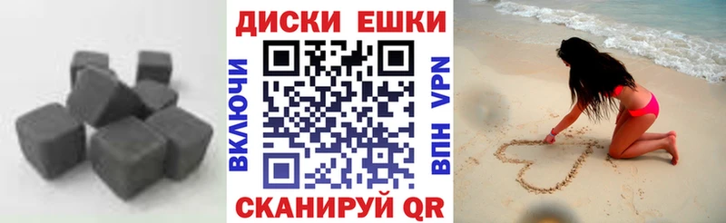 Ecstasy 99%  Гвардейск 
