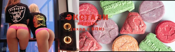 героин Баксан