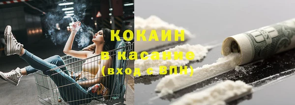 героин Балахна