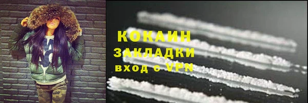героин Баксан
