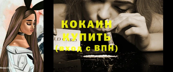 героин Баксан