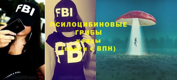 героин Балахна