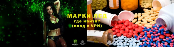 героин Баксан