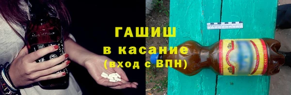 героин Баксан