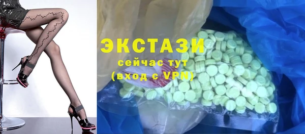 героин Баксан