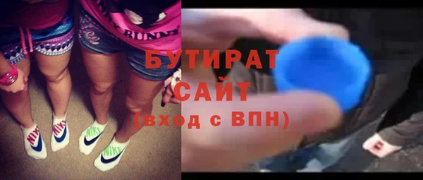героин Баксан