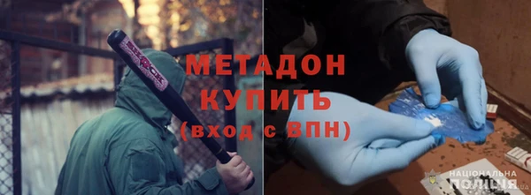 индика Балабаново