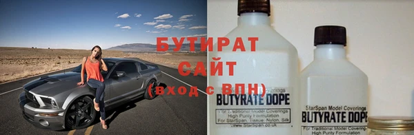 героин Балахна