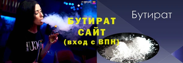 героин Баксан