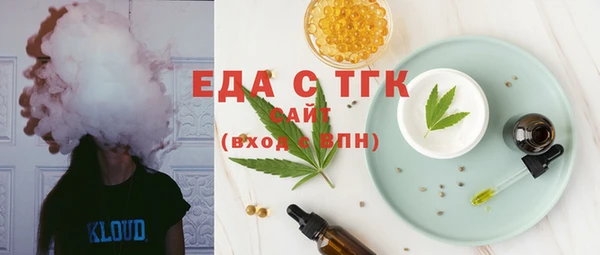 индика Балабаново
