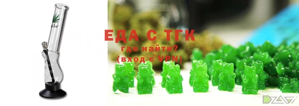 героин Баксан