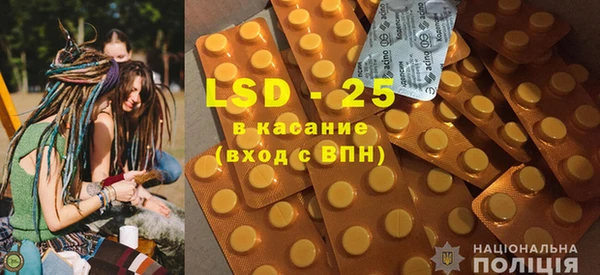героин Балахна