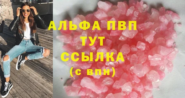 героин Баксан