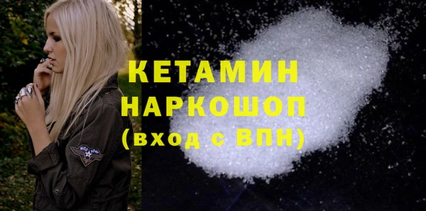 индика Балабаново