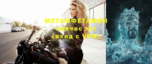 героин Баксан