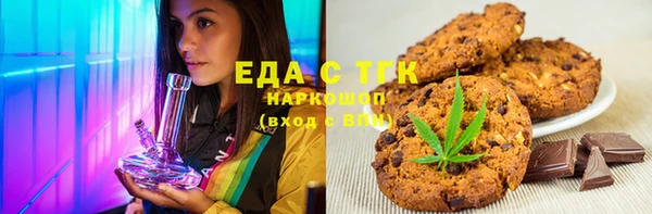 героин Баксан