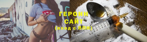 индика Балабаново